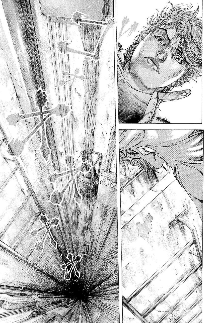 Usogui - Chapter Volume_17 - Page 12